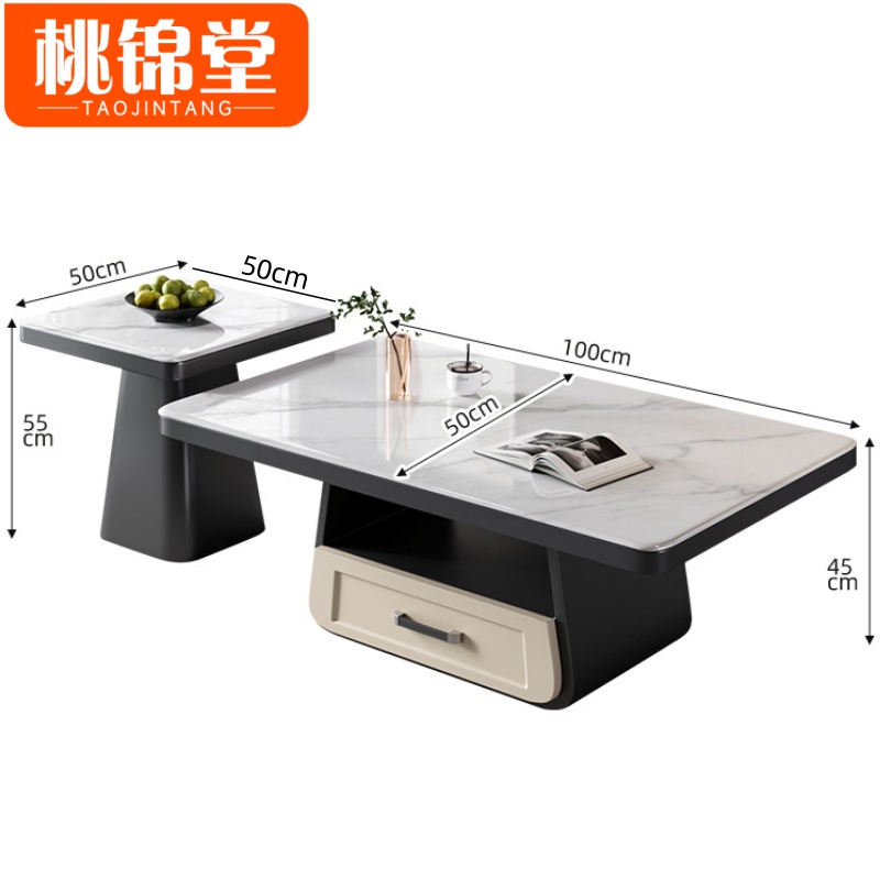 桃锦堂 边 几高清大图