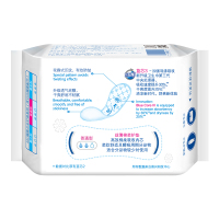 ABC 丝薄棉柔纤巧 日用卫生巾护垫163mm*22片(含KMS健康配方)新老包装随机发货