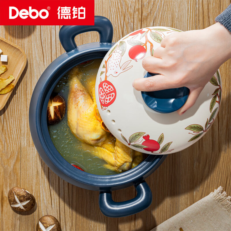 德铂菲力克斯砂锅DB-191高清大图