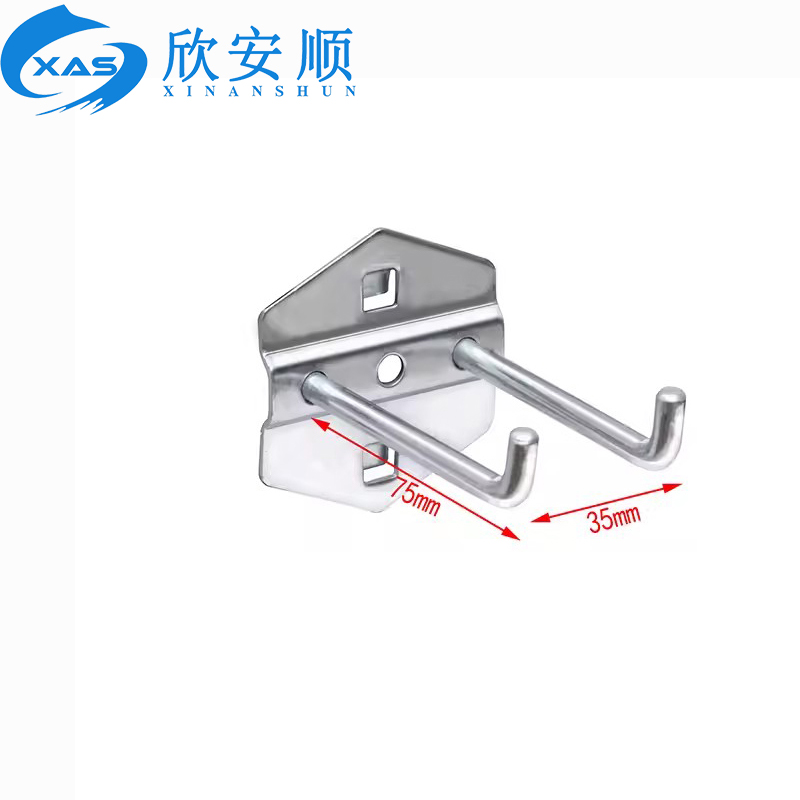 欣安顺洞洞板五金工具挂钩双直75mm/个 双直75mm