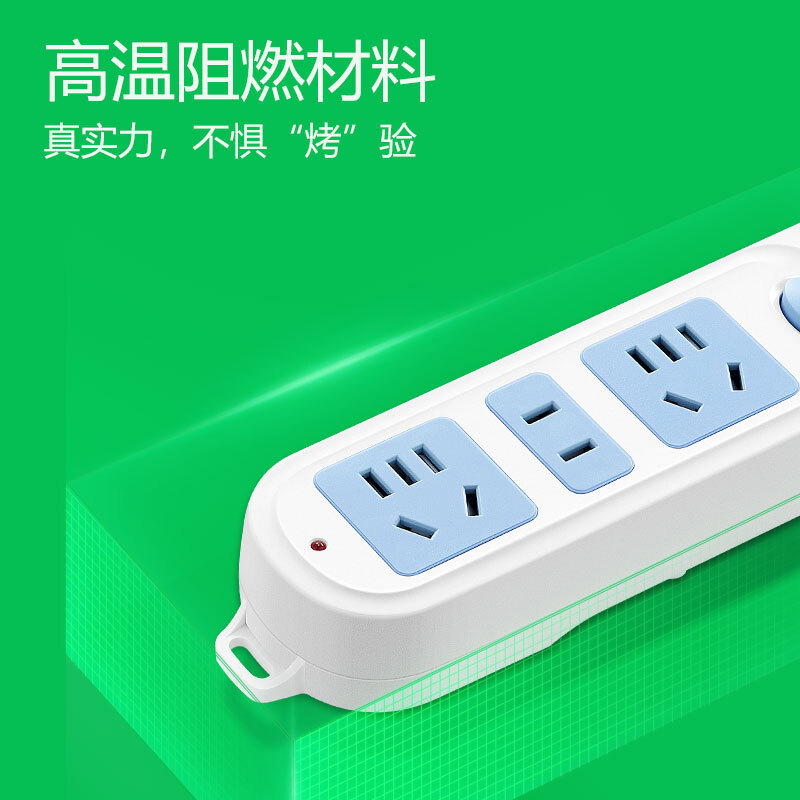 公牛智能USB排插HB811 6位USB充电口快充设计防过载安全保护白色简约家用高清大图