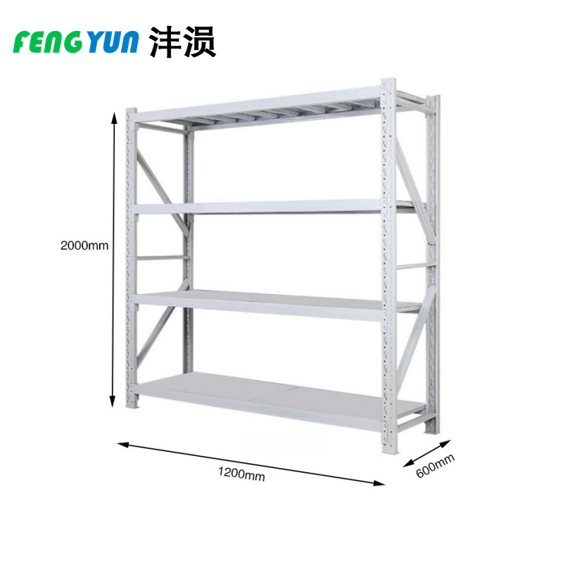 沣涢 仓储货架 展示架 四层 组高清大图