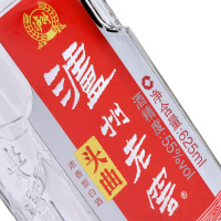 【酒厂直供】泸州老窖 头曲 55度625mL*6瓶整箱 浓香型高度白酒