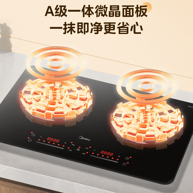 美的(Midea)DZ35W5-111双灶电磁炉 3500W(单位:台)黑色高清大图