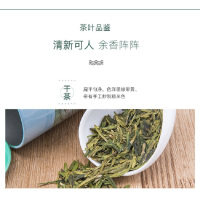 八馬茶業 品韵龙井(江南印象)BE089 100g/罐 一罐价格