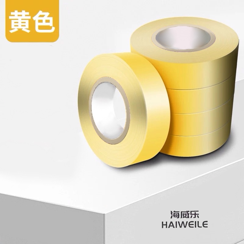 海威乐 胶带 HWL-JD004高清大图