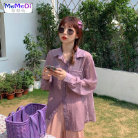 2020夏季新款chic港味薄款防晒衬衫宽松中长款 色长袖衬外套女