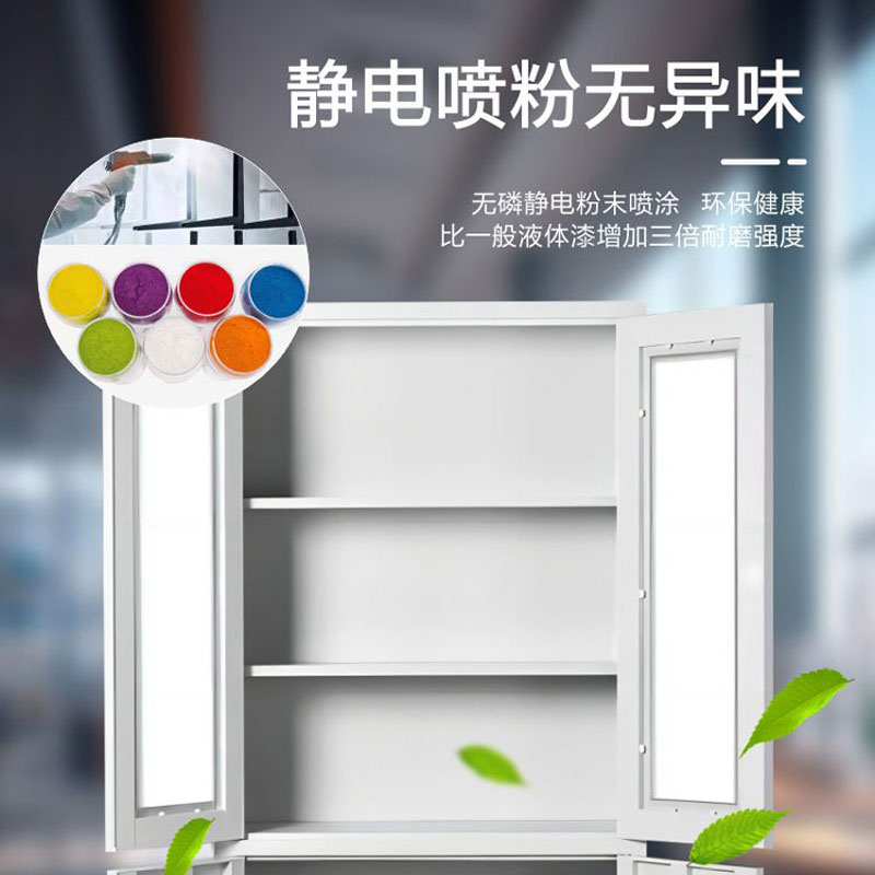 豫众诺 大器文件柜 850*390*1800mm 台高清大图