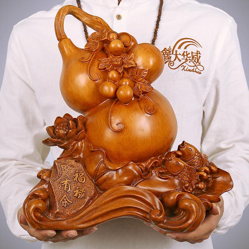 美帮汇葫芦摆件 家居客厅电视柜酒柜装饰品家装现代简约工艺品高清大图