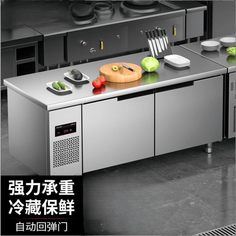 乐创(lecon)商用保鲜工作台 奶茶店 操作台平冷冰箱1.5*0.8米双温图片