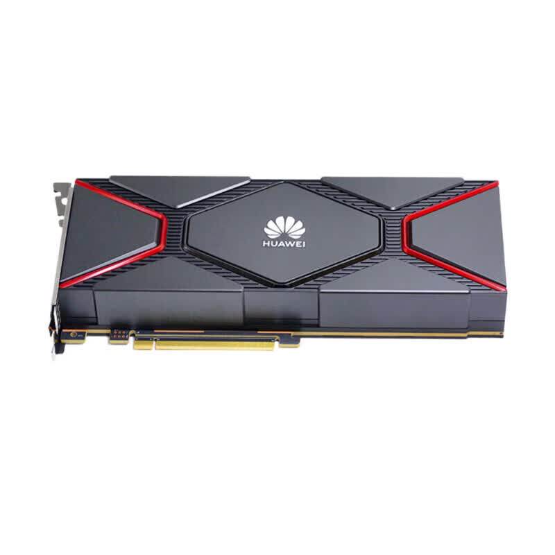 数聚红芯昇腾 Atlas 300I A2 64G 910B推理卡