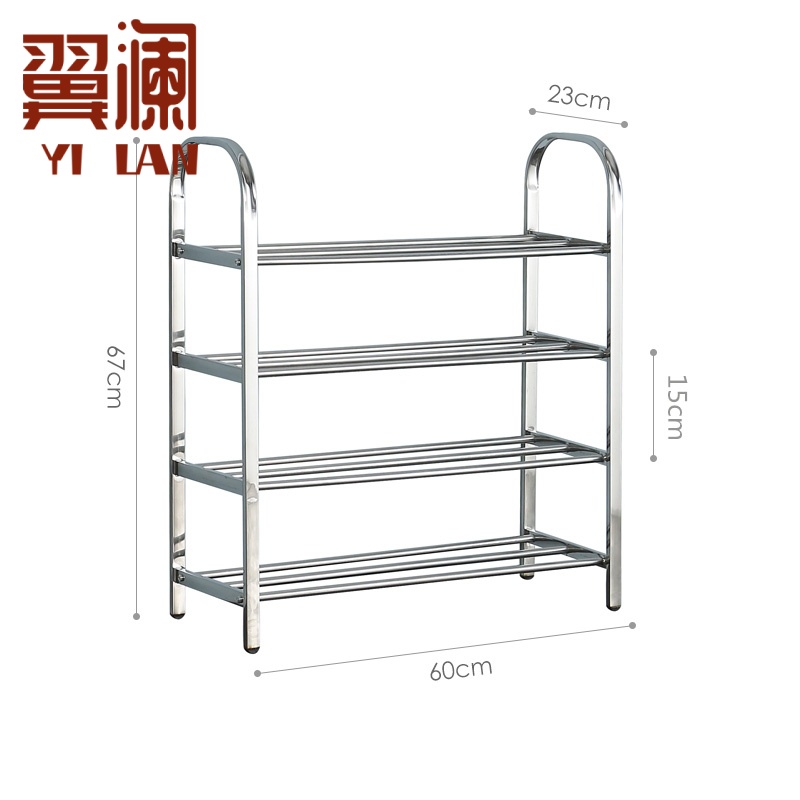 翼澜 不锈钢鞋架 4层 个高清大图