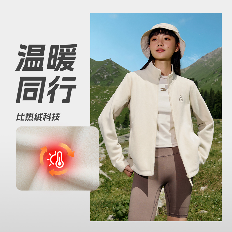 361°抓绒衣女新款加绒加厚摇粒绒休闲运动外套户外冲锋衣内胆高清大图