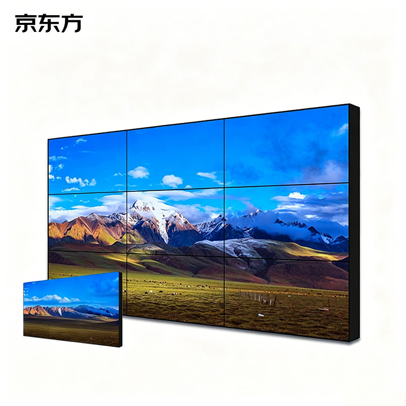 京东方(BOE) 液晶拼接屏高清大图