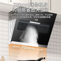 A10-2天然气(只支持液化气)