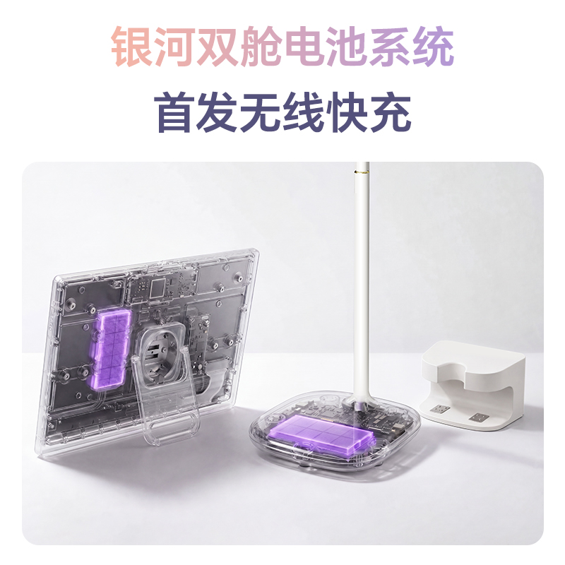 海信32X8N-Ultra 4K全面屏 隨心百变屏幕形态 莱茵护眼 安卓系统 月光白高清大图