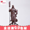 木摆件武财神关公像招财镇宅关羽开光供奉实木关二爷神像