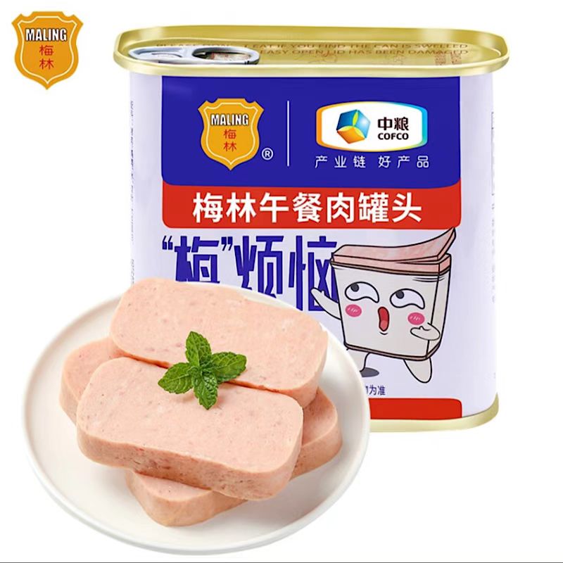 梅林 午餐肉罐头 火腿早餐火锅食材 340g 中粮出品(新老包装交替发货)