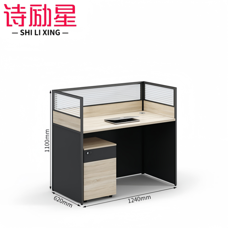 诗励星办公桌高清大图