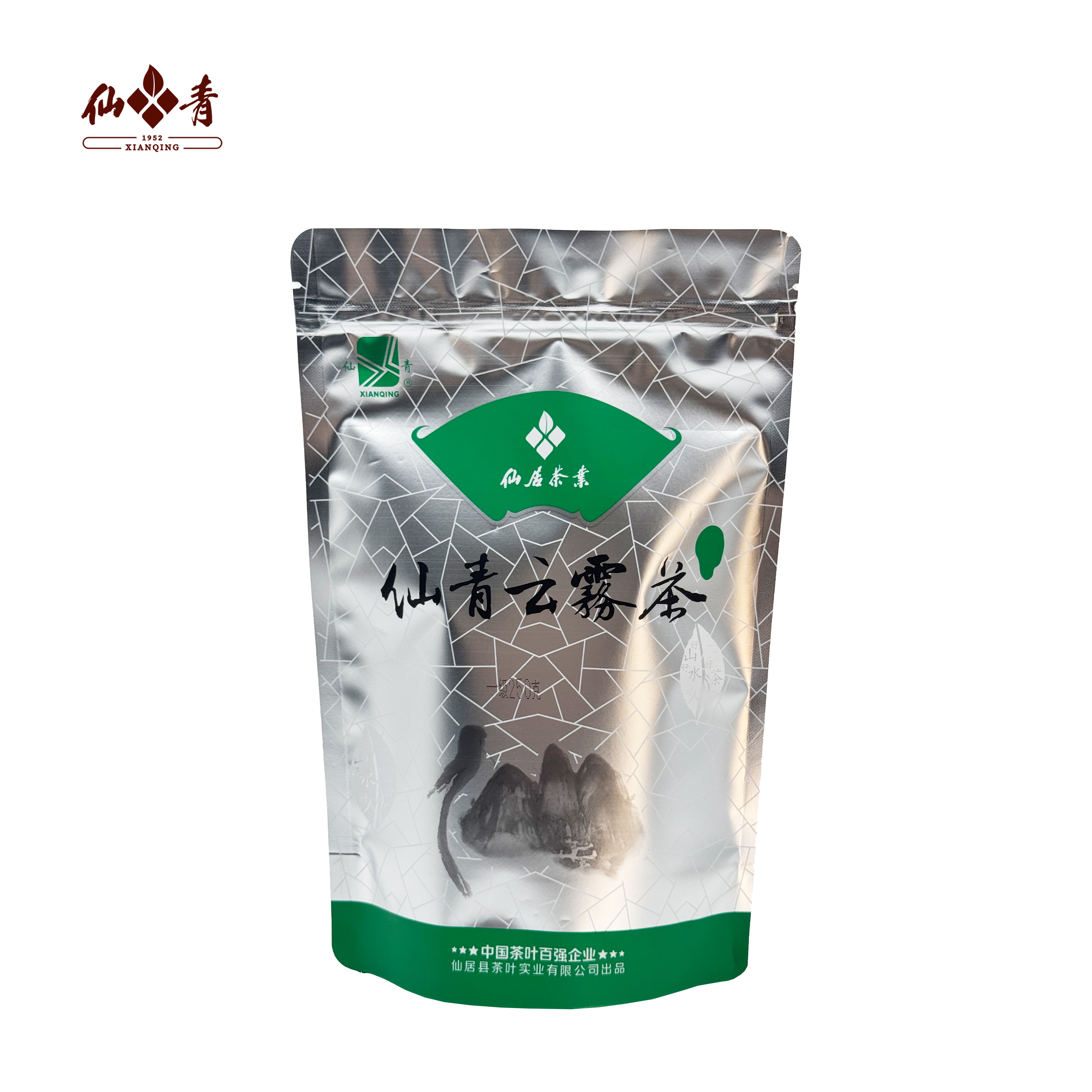 仙青一级云雾茶250g袋装(新旧随机发货)高清大图