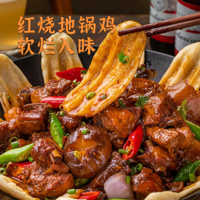 雀淘 皖南草公鸡3.5-4斤/只 1只装 农家慢养走地鸡新鲜现杀整只高清大图