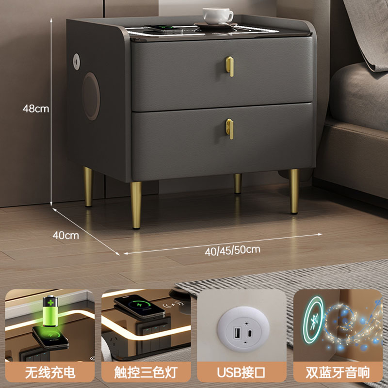 布欧格实木智能床头柜家用 【智能款】深灰色+无线充+三色灯+USB+双音响 45x40x48cm