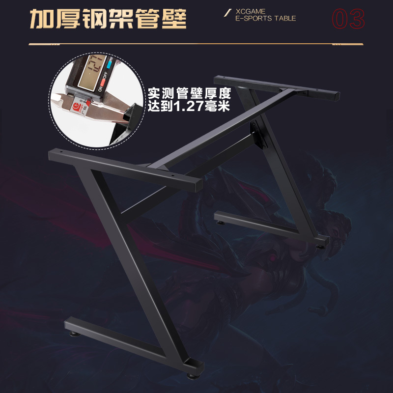 苏宁放心购电竞桌台式电脑桌家用简易办公书桌卧室游戏电竞桌椅组合套装桌子A-STYLE
