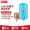好妻子干衣机 H10-812 衣服速干 烘干机家用风干机宝宝烘衣机静音省电小型暖风机
