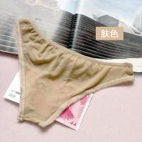 男士无缝丝袜内裤薄三角裤一片式性感内衣紧身诱惑黑色三角款均码