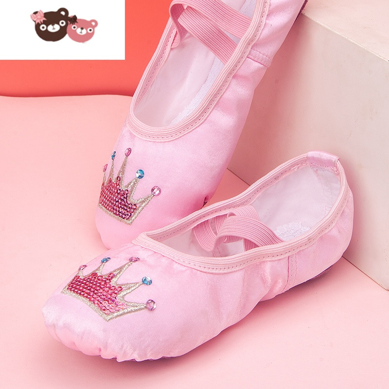 绿彩虹光新款儿童舞蹈鞋软底练功女孩芭蕾跳舞演出幼儿形体缎面皇冠