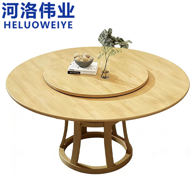 河洛伟业 圆餐桌高清大图