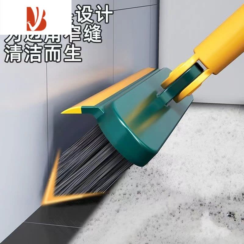 三维工匠地缝刷洗地刷地刷子浴室洗墙瓷砖清洁长柄厕所无死角卫生间地板刷图片
