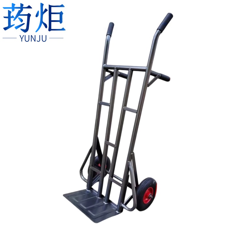 荺炬