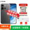 [全新]vivo S60 仲夏夜 12+256GB 第三代骁龙8s芯 7200mAh大电池 144Hz 90W 时尚拍照智能手机