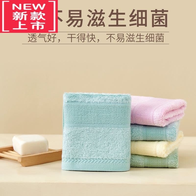 可莉允竹纤维方巾 洗脸小毛巾 家用比高级儿童竹签维旗舰店4条图片