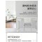 鑫睿辉 学习椅办公椅 48*52*78cm 个