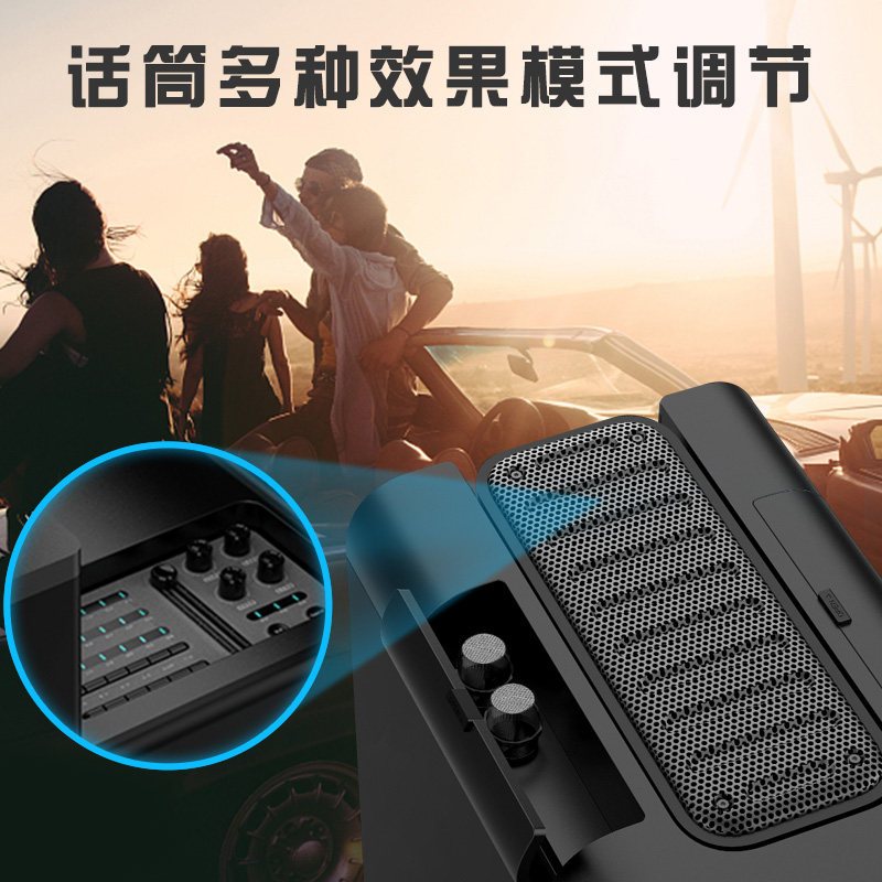 万利达(malata)M+9830音响音箱广场舞蓝牙低音炮拉杆户外家用室外无线扩音器移动发烧级舞台大音量k歌指挥官系列