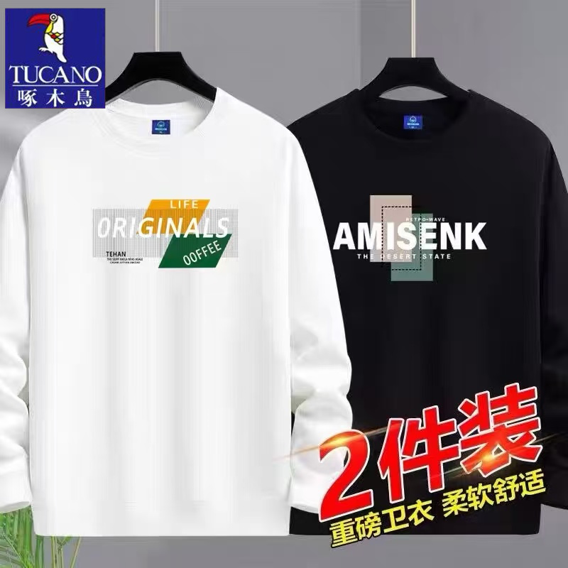 啄木鸟2025卫衣男圆领学生春秋季加厚青年宽松大码薄款潮流打底衫高清大图