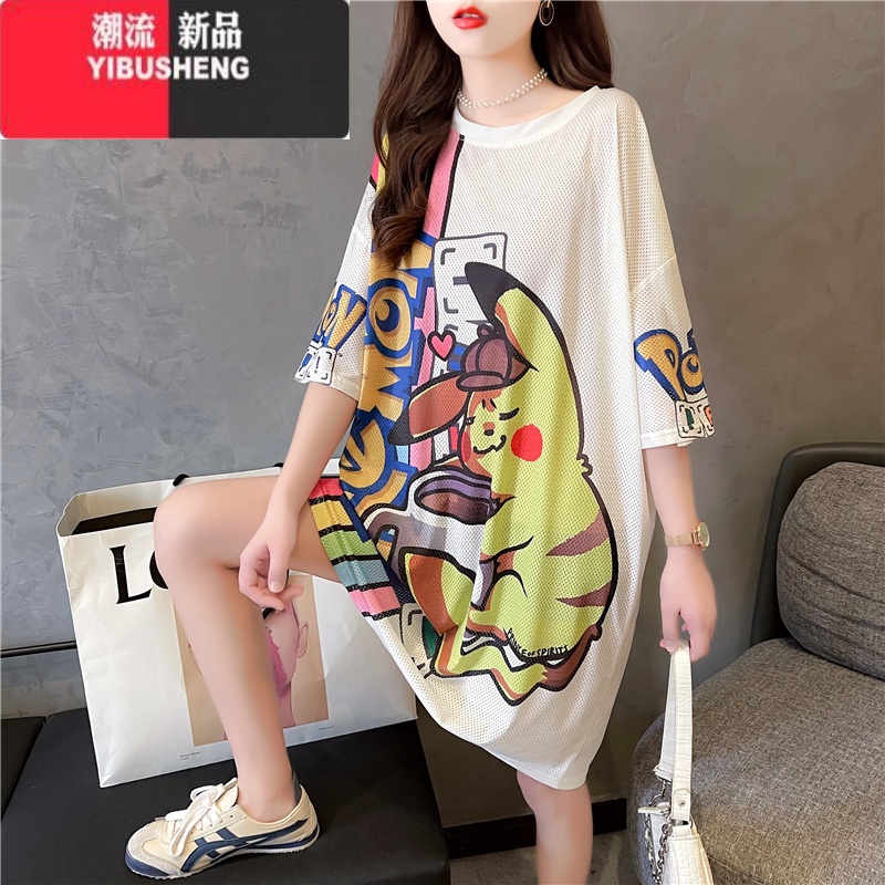 YIBUSHENG网眼冰丝速干中长款短袖t恤女装新款韩版网红ins火半袖连衣裙高清大图