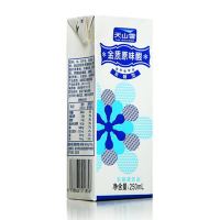 维维 天山雪苗条砖金质原味酸奶250ml*18盒箱装发酵乳酸菌酸奶饮品