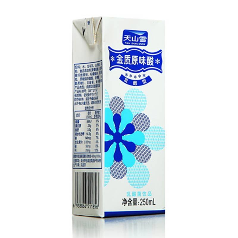 维维 天山雪苗条砖金质原味酸奶250ml*18盒箱装发酵乳酸菌酸奶饮品