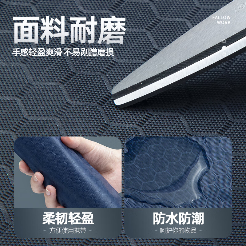 晨光(M&G)手提包球纹(黑)ABBN3047高清大图