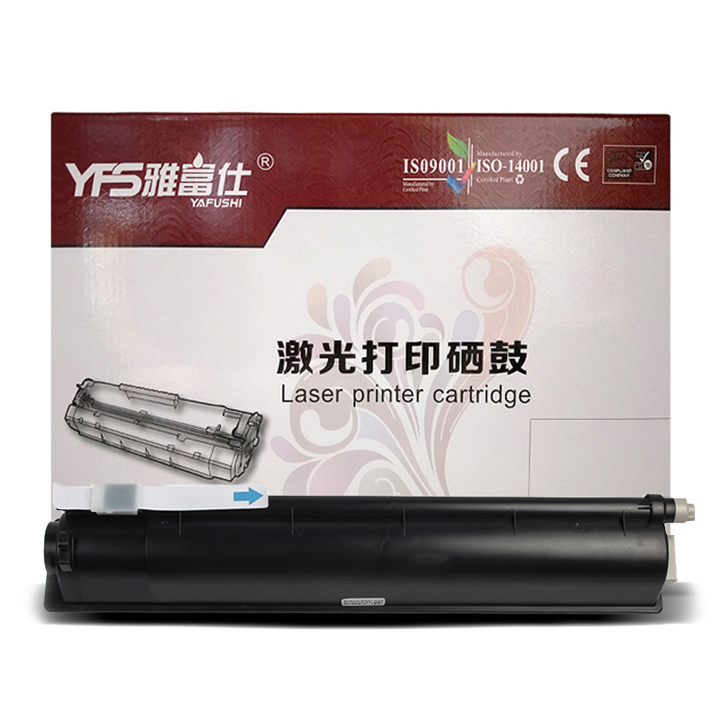 雅富仕 适用东芝2033A 2303A 2309A 2809A 2803等 粉盒(个)