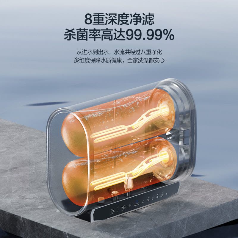 倍科电热水器BEH-60ES3图片