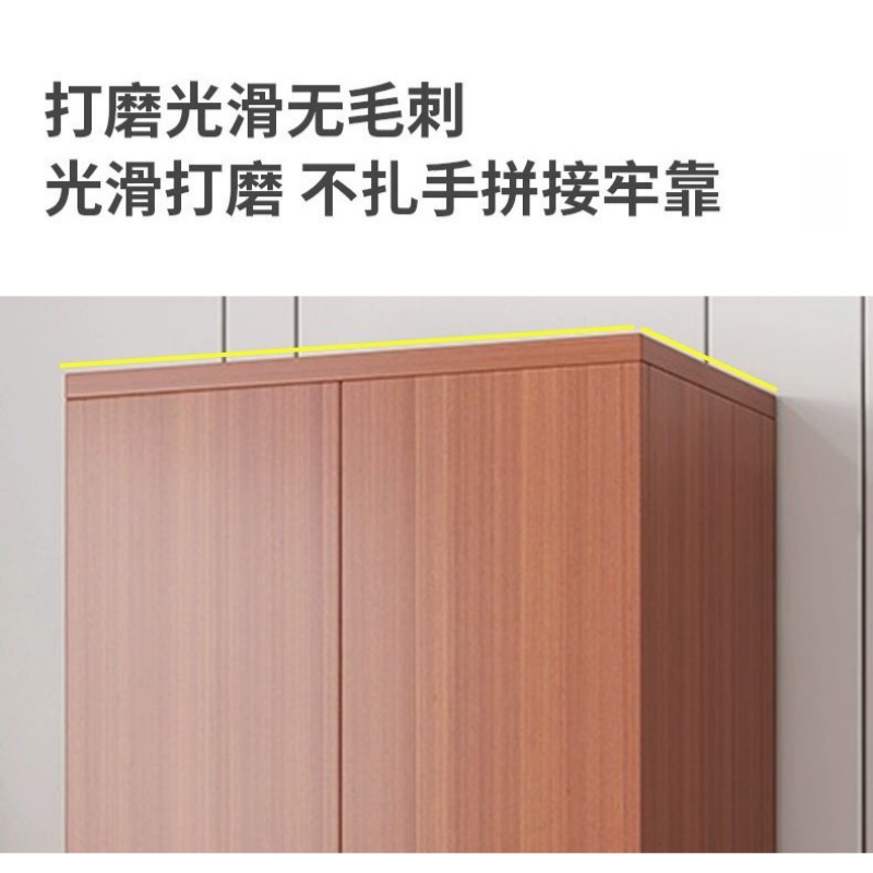 乐琪艺 衣柜 柚木色 60*40*180cm 台高清大图