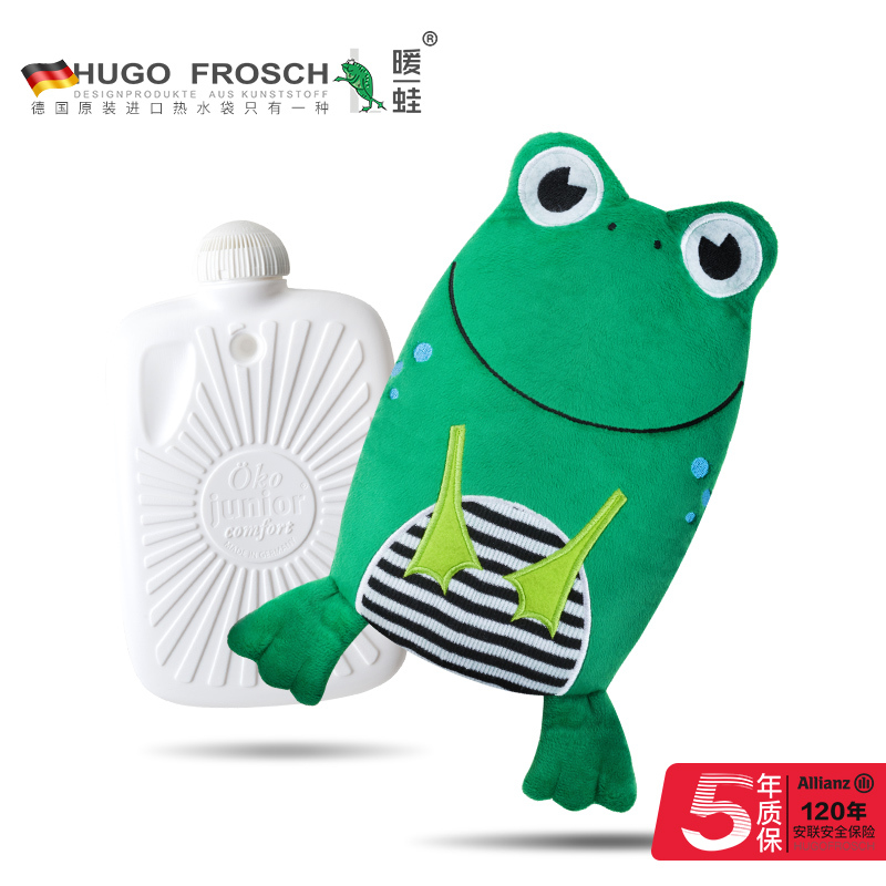 德国Hugo Frosch暖蛙注水热水袋暖手宝保暖防爆中号0.8L生物基材质可爱小动物系列大青蛙