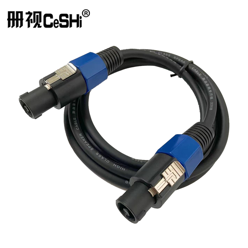 册视长尾四芯欧姆头专业音箱线卡侬护套线25米条高清大图