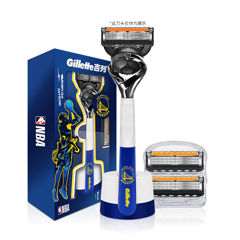 吉列NBA联名致顺剃须刀1刀架2刀头1底座