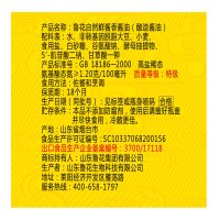 鲁花自然鲜酱香酱油1.28L 酿造 非转基因 压榨原汁
