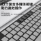 爱国者Aigo有线键盘V500PRO 笔记本电脑台式机打字办公家用便携女生可爱剪刀脚巧克力键盘 黑色